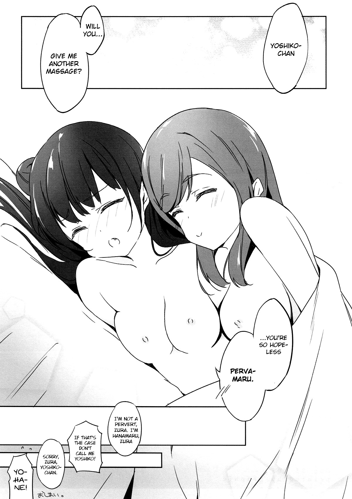 Hentai Manga Comic-Daten-shiki First Massage-Read-20